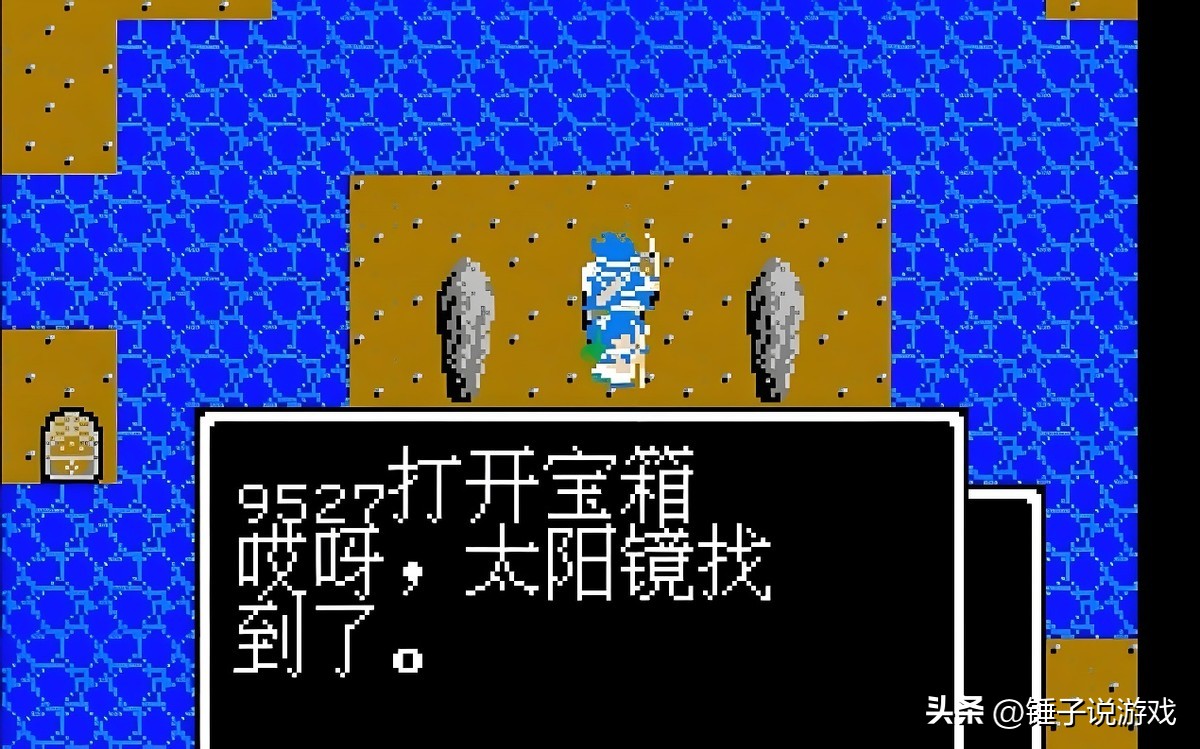 fc勇者斗恶龙3星手镯_勇者斗恶龙3洛特三部曲终章秘密_勇者斗恶龙3FC红白机神作