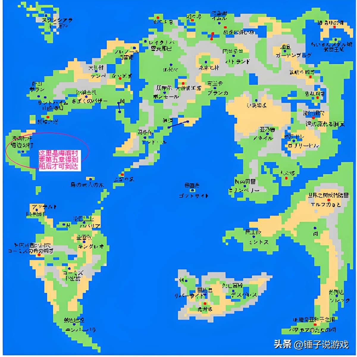 勇者斗恶龙3洛特三部曲终章秘密_fc勇者斗恶龙3星手镯_勇者斗恶龙3FC红白机神作