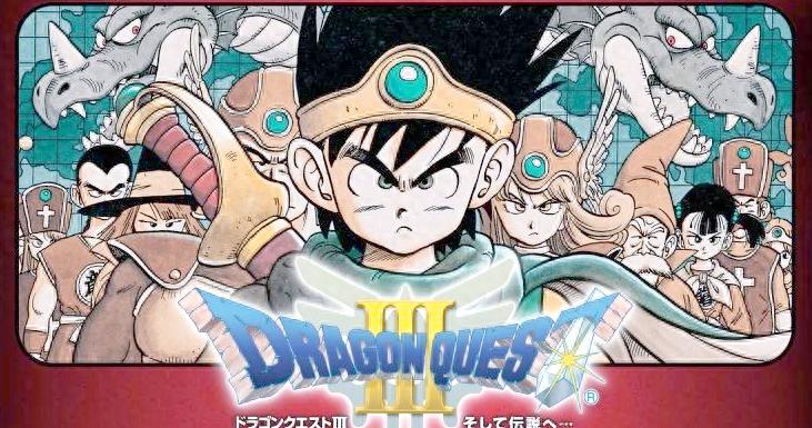 勇者斗恶龙3：日式RPG的鼻祖，三贤者阵容藏着硬核玩家的终极执念