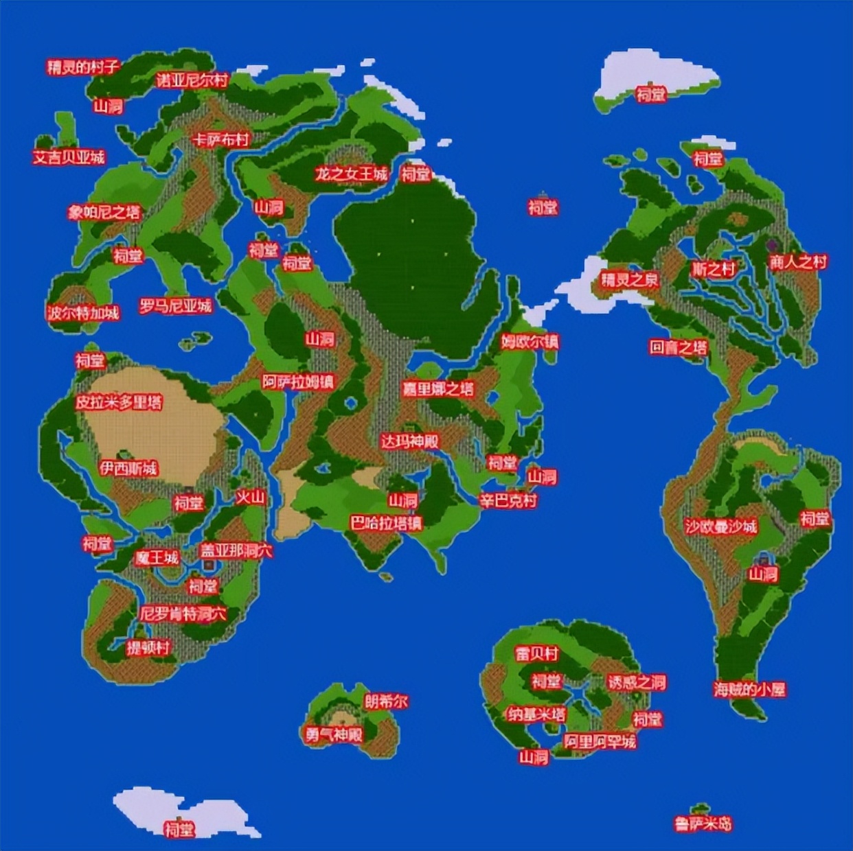 勇者斗恶龙3 评价_fc勇者斗恶龙3星手镯_勇者斗恶龙3 剧情解析