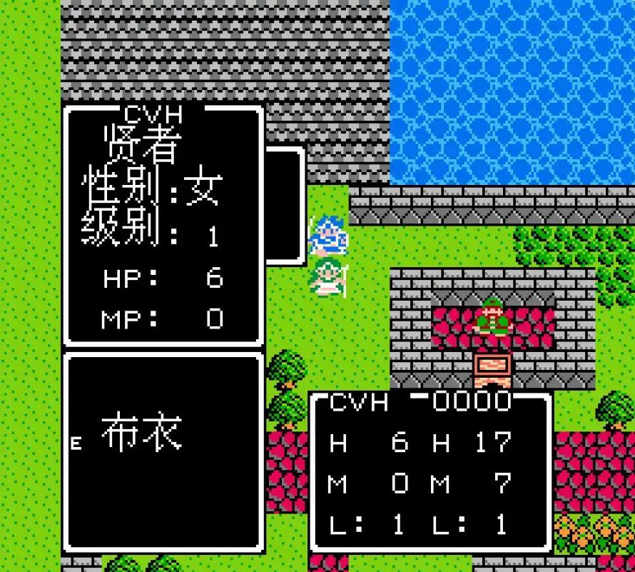 勇者斗恶龙3 评价_勇者斗恶龙3 剧情解析_fc勇者斗恶龙3星手镯