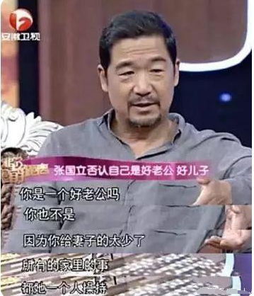 张国立的老婆邓婕（邓婕：与张国立丁克32年，这辈子最大的遗憾，是没有生个孩子）