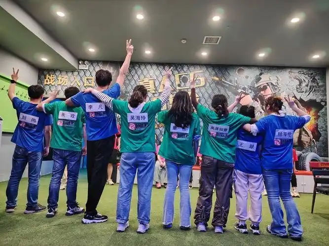 韩国撕名牌游戏规则_跑男撕名牌游戏规则_撕名牌游戏玩法