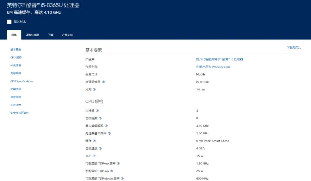淘宝上的拆机主板能买吗_洋垃圾笔记本主板爆改小主机_富士通u939主板价格分析