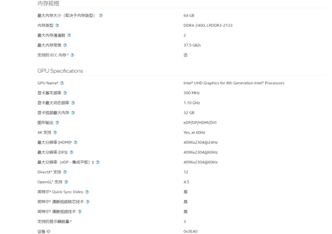 洋垃圾笔记本主板爆改小主机_富士通u939主板价格分析_淘宝上的拆机主板能买吗