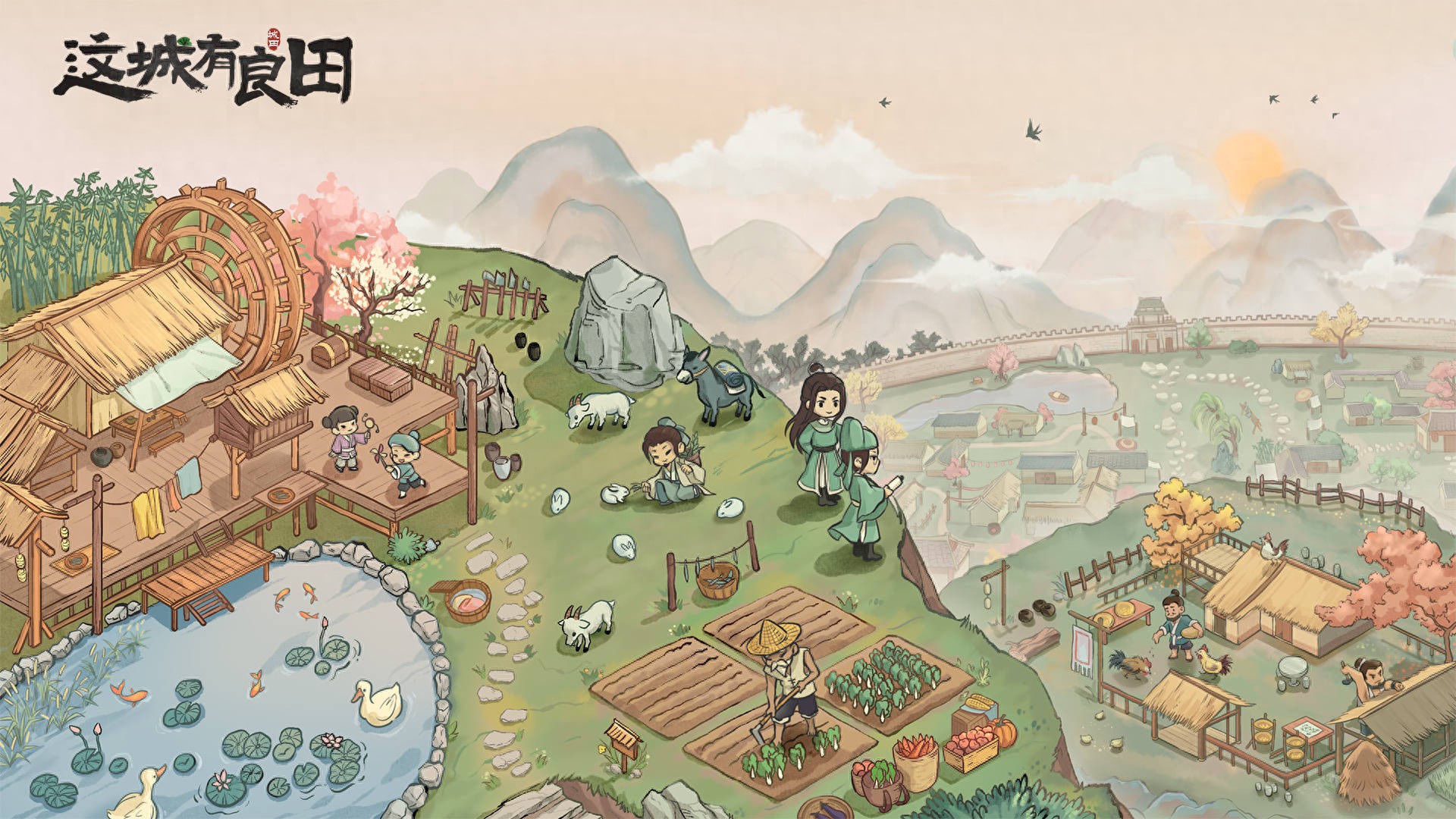 越玩越上头的小程序游戏盘点 2024最好玩的微信小游戏推荐