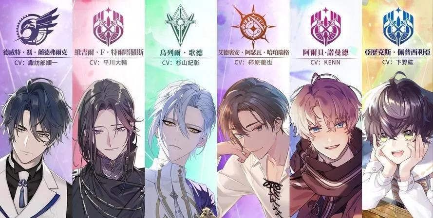 国产二次元乙女向游戏推荐_热门小游戏排行榜前十名_下载小游戏