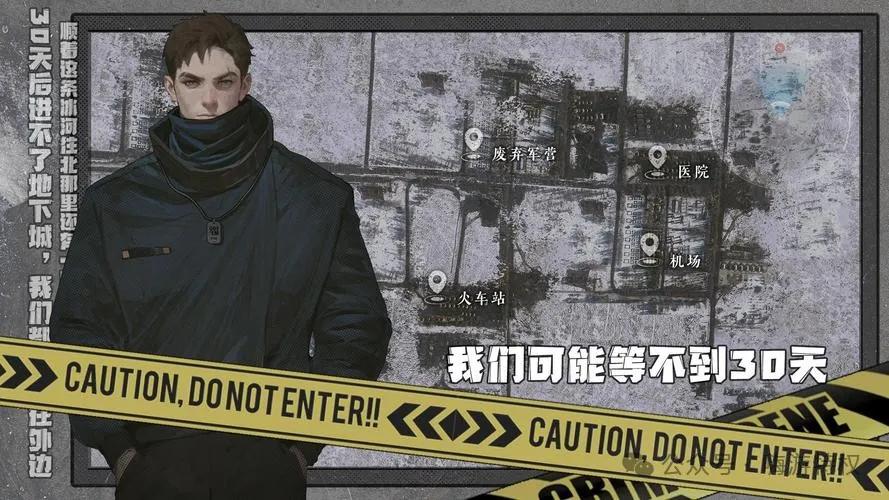 国产二次元乙女向游戏推荐_下载小游戏_热门小游戏排行榜前十名