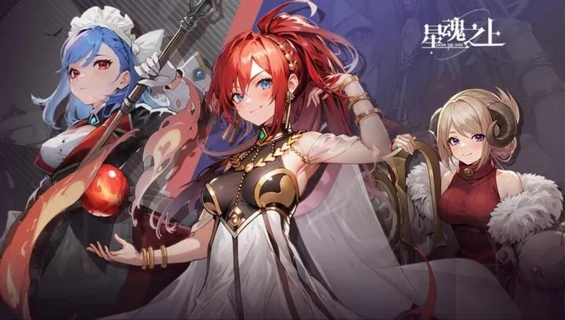 国产二次元乙女向游戏推荐_热门小游戏排行榜前十名_下载小游戏