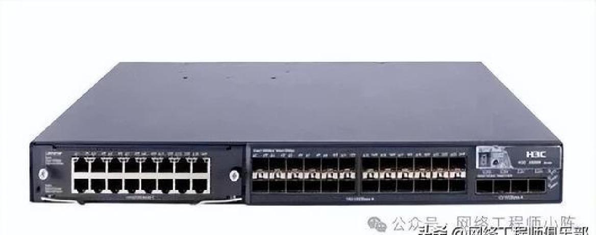 三层交换机配置_人工电话交换机接线图_VLAN间高速互通优化