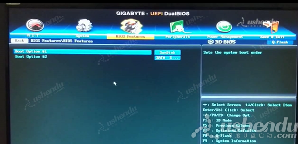 技嘉GA-F2A55M-DS2主板BIOS设置教程_技嘉GA-F2A55M-DS2主板U盘启动设置_技嘉u盘启动快捷键是哪个键