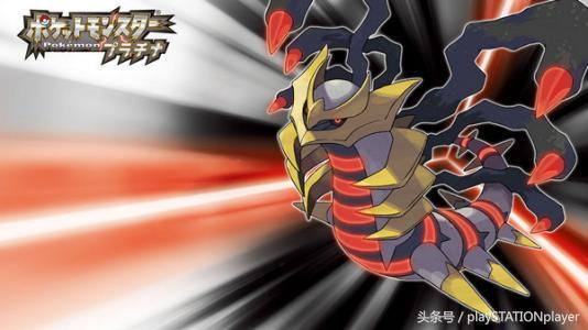 口袋妖怪排名前十 好玩程度 排名_口袋妖怪火红版通关后