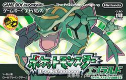 口袋妖怪排名前十 好玩程度 排名_口袋妖怪火红版通关后