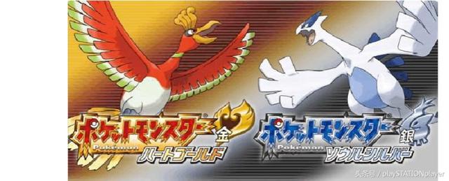 口袋妖怪火红版通关后_口袋妖怪排名前十 好玩程度 排名