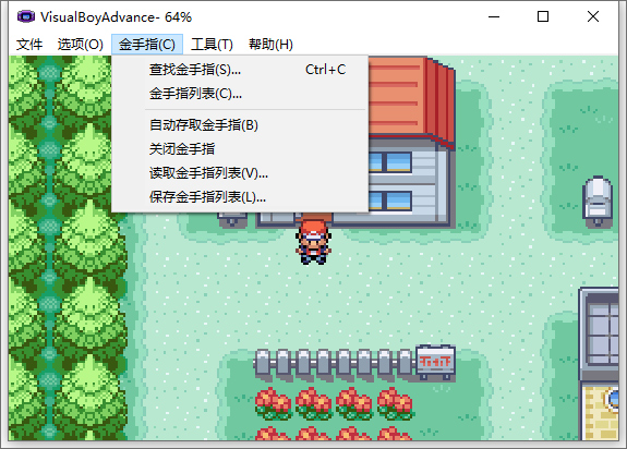 口袋妖怪叶绿版怎么玩6