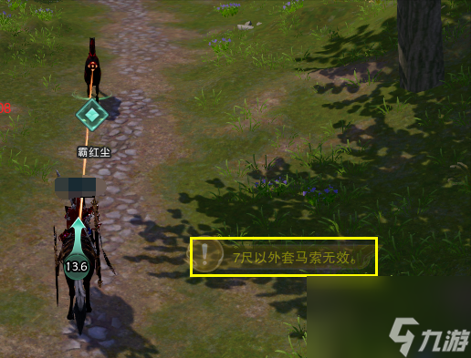 剑网三阴阳两界前置条件 剑网三阴阳两界奇遇攻略