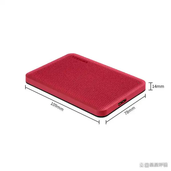 东芝移动机械硬盘备份功能_东芝移动机械硬盘评测_东芝移动硬盘有什么用?