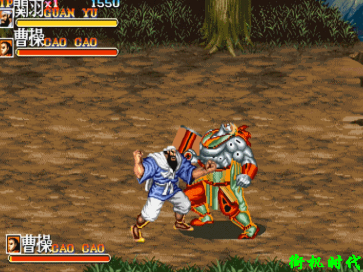 三国志未被启用素材_三国志9宝物_曹操首级旷世神兵