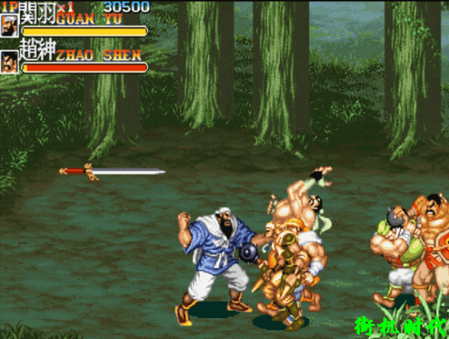 曹操首级旷世神兵_三国志未被启用素材_三国志9宝物