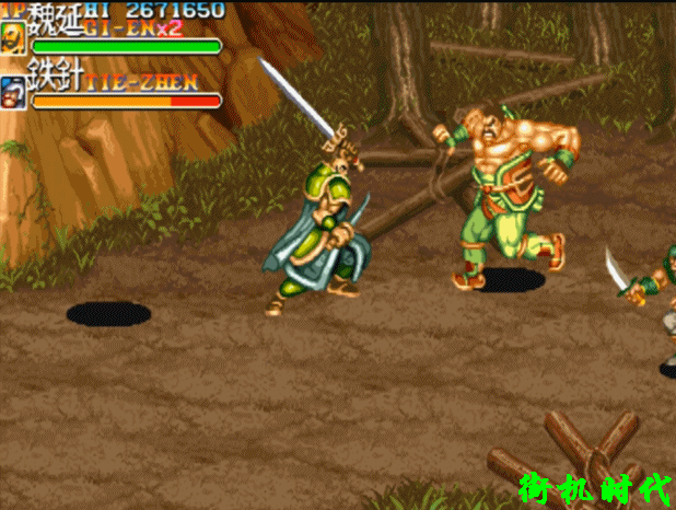 三国志未被启用素材_三国志9宝物_曹操首级旷世神兵