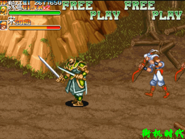 三国志未被启用素材_曹操首级旷世神兵_三国志9宝物