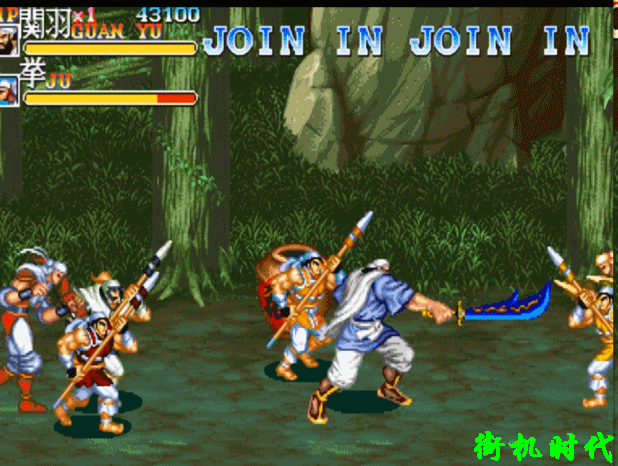 三国志9宝物_三国志未被启用素材_曹操首级旷世神兵