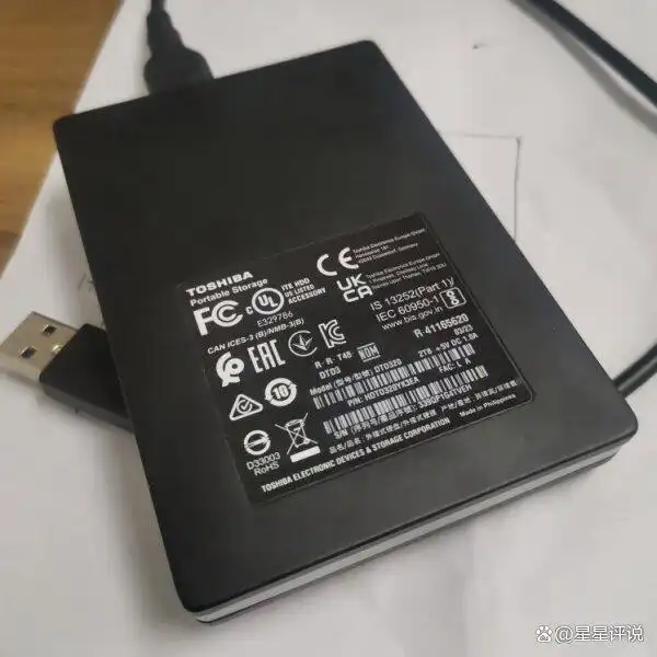 东芝移动机械硬盘好用吗 东芝移动机械硬盘评价 东芝移动机械硬盘2T_东芝移动硬盘有什么用?