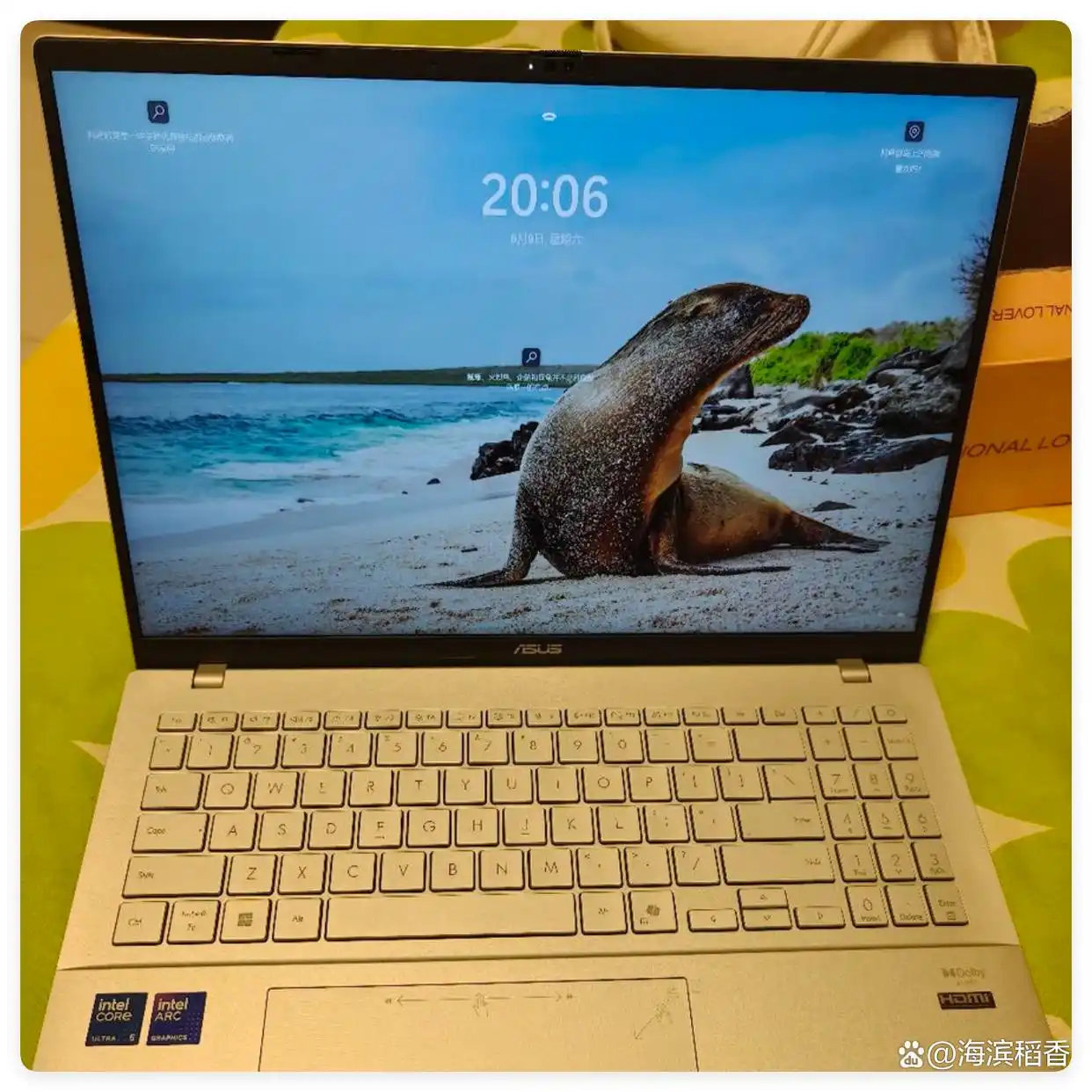 笔记本电脑多大内存够用，选择板载内存还是可扩容好？