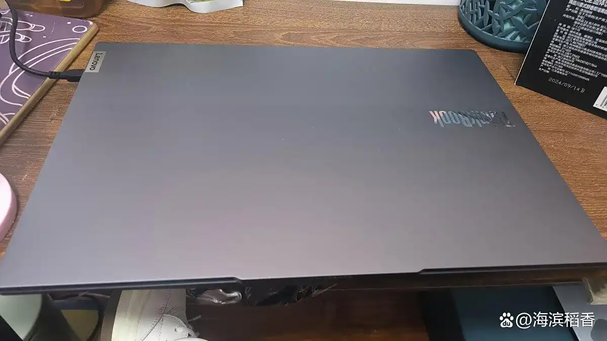 板载内存与可扩容选择_笔记本电脑内存一般多大_笔记本电脑多大内存够用