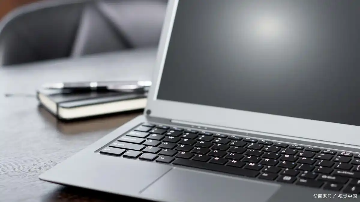 笔记本电脑内存多大合适？一文读懂根据个人需求与预算的明智决策