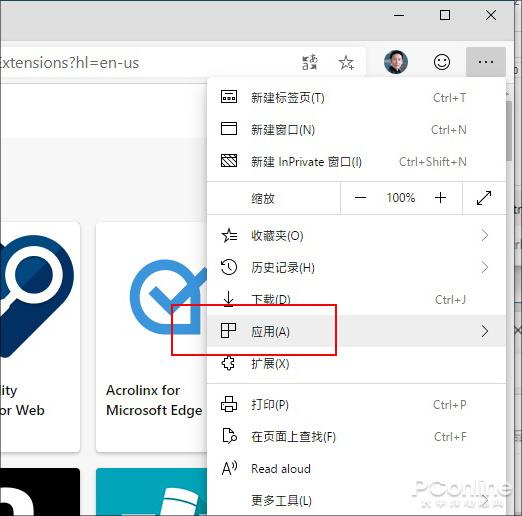 微软逆袭 新版Chromium Edge浏览器上手：它真的好用