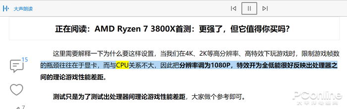 Chromium Edge正式版