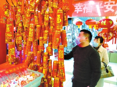 热闹环保两不误“禁燃令”下郑州电子鞭炮“火”了