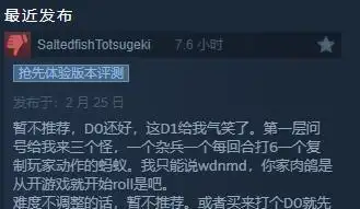 分层地图骰子游戏_骰子升级改造游戏_qq筛子游戏规则图片