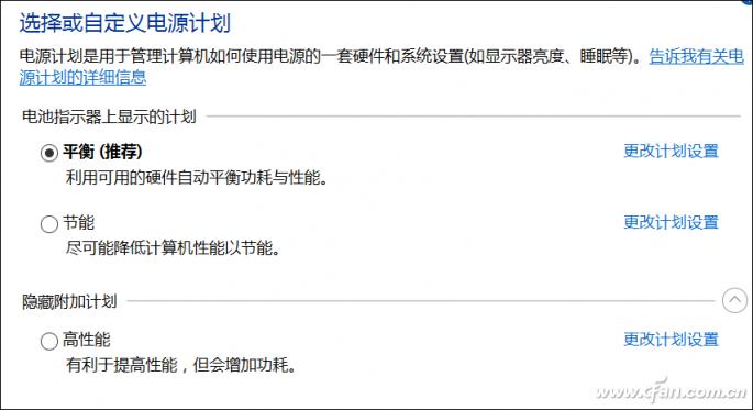 cpu工作温度 官方_温度墙功耗墙影响_笔记本性能跑分异常