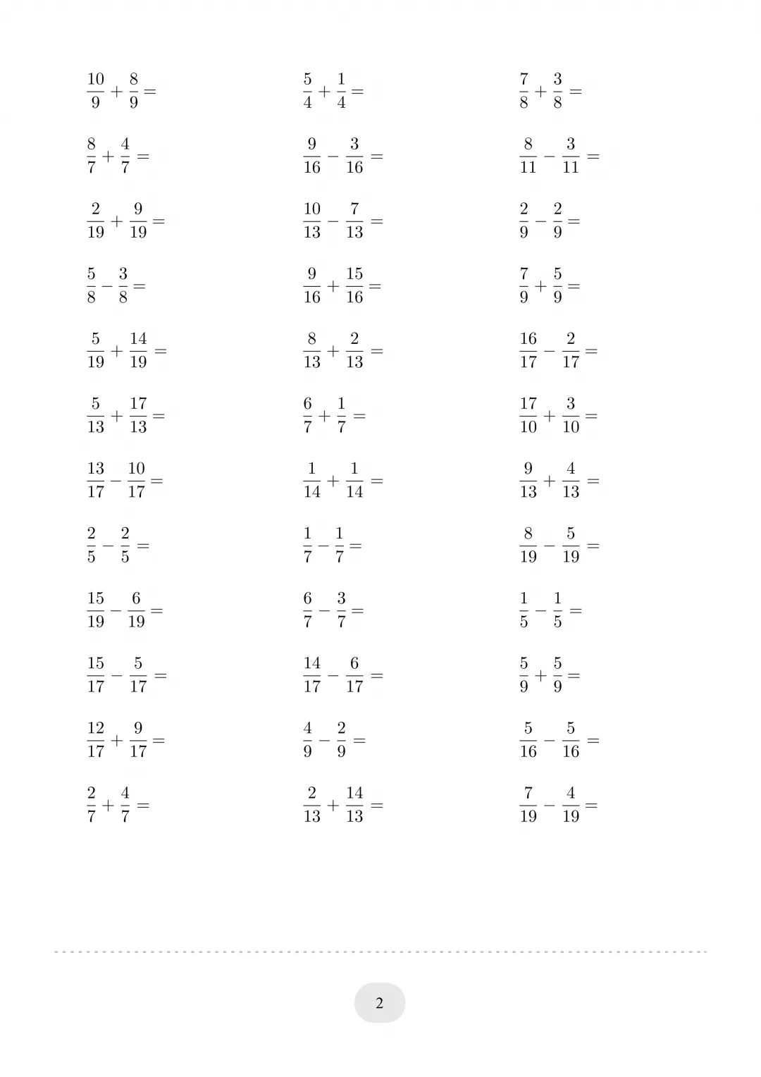 计算题五年级下册_五年级下册数学计算题大全_五年级暑假数学学习资料