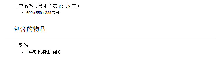 HP Scanjet N9120_A3高速文档扫描仪_hp扫描仪扫出来是空白