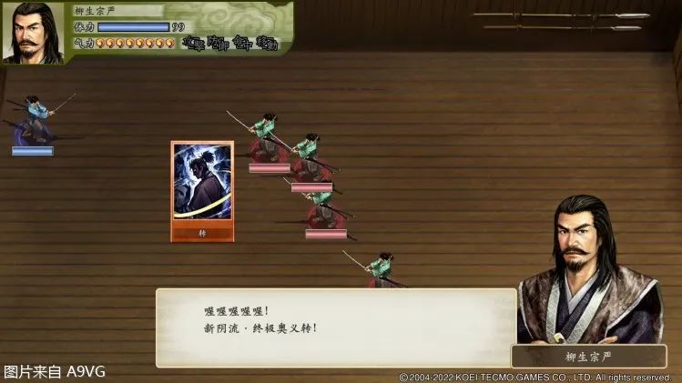 太阁立志传5 贴吧_太阁立志传5 DX 老玩家评测 新增内容 太阁立志传5 DX 新手入门攻略 游戏玩法技巧 太阁立志传5 DX Switch版本体验 PC版特色功能