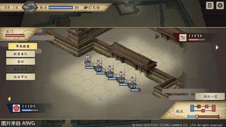 太阁立志传5 贴吧_太阁立志传5 DX 老玩家评测 新增内容 太阁立志传5 DX 新手入门攻略 游戏玩法技巧 太阁立志传5 DX Switch版本体验 PC版特色功能