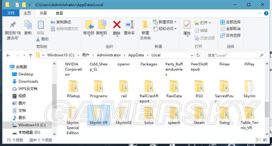 《上古卷轴5》VR版MOD安装教程 VR版怎么装MOD