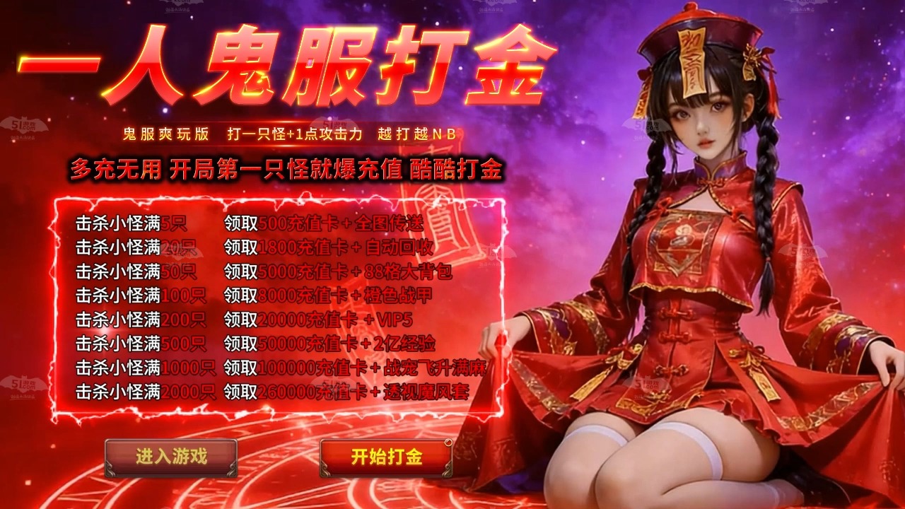 杀人狼游戏规则是什么_三国狼人杀 联动主题服 身份博弈