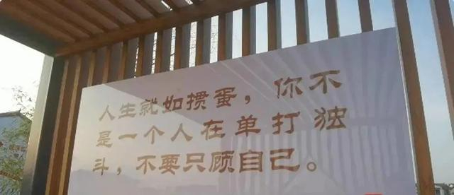 从“游戏牌”到“体育牌”“文化牌”，掼蛋为什么这样香？