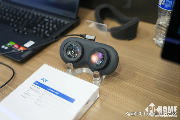 CES2024：京东方全球首发45英寸9K氧化物Mini LED车载贯穿屏