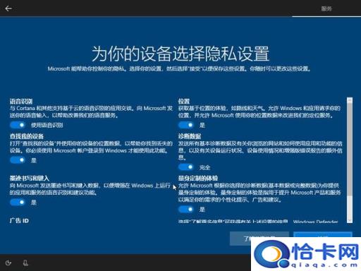 笔记本用光盘装xp系统怎么安装步骤