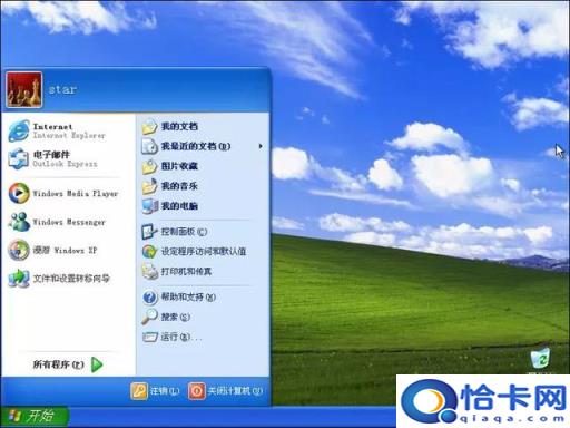 笔记本用光盘装xp系统怎么安装步骤