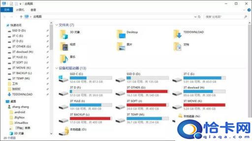 笔记本用光盘装xp系统怎么安装步骤