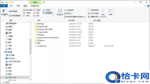笔记本用光盘装xp系统怎么安装步骤