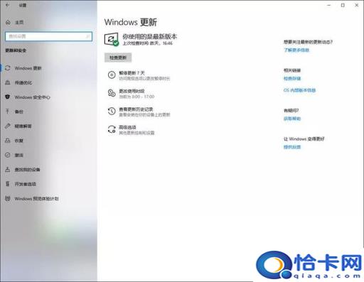 笔记本用光盘装xp系统怎么安装步骤