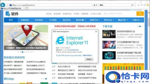 笔记本用光盘装xp系统怎么安装步骤