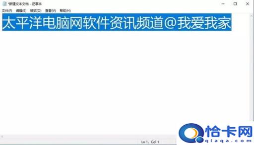 笔记本用光盘装xp系统怎么安装步骤
